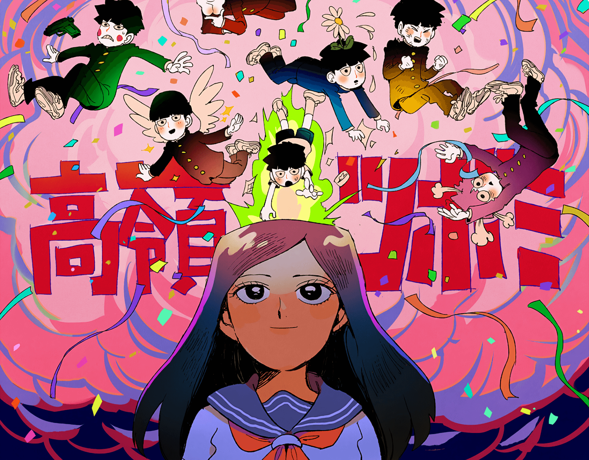 發揮你的力量，克服任何挑戰。 壁紙