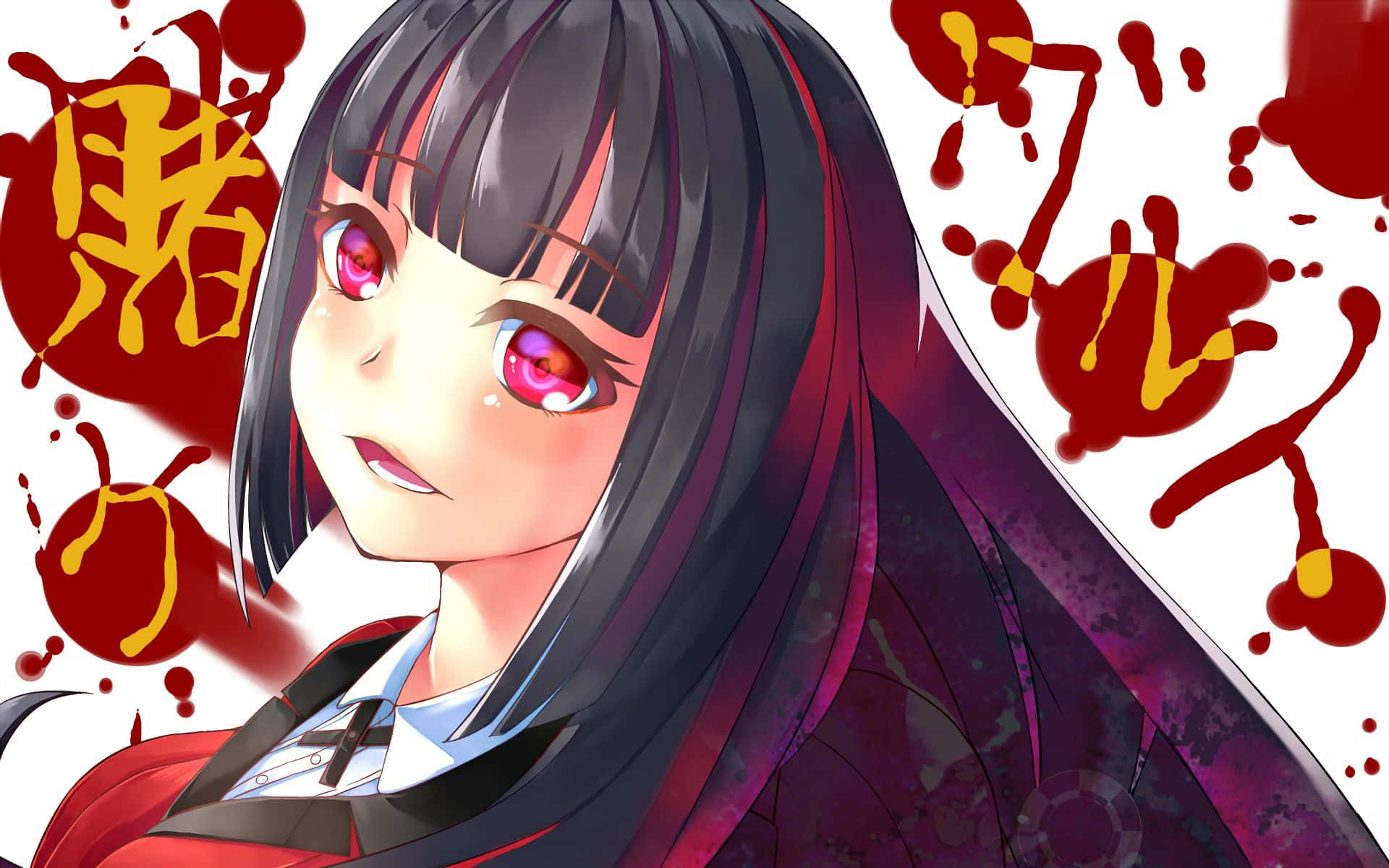 Kakegurui 桌布 壁紙 — 白底背景上，被濺出的紅色和黃色漢字包圍的動漫女孩，擁有深色頭髮和發光的紅色眼睛。