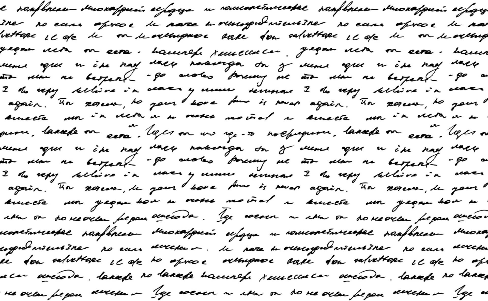 特寫優雅的手寫草書文字，黑色墨水在白色背景上。