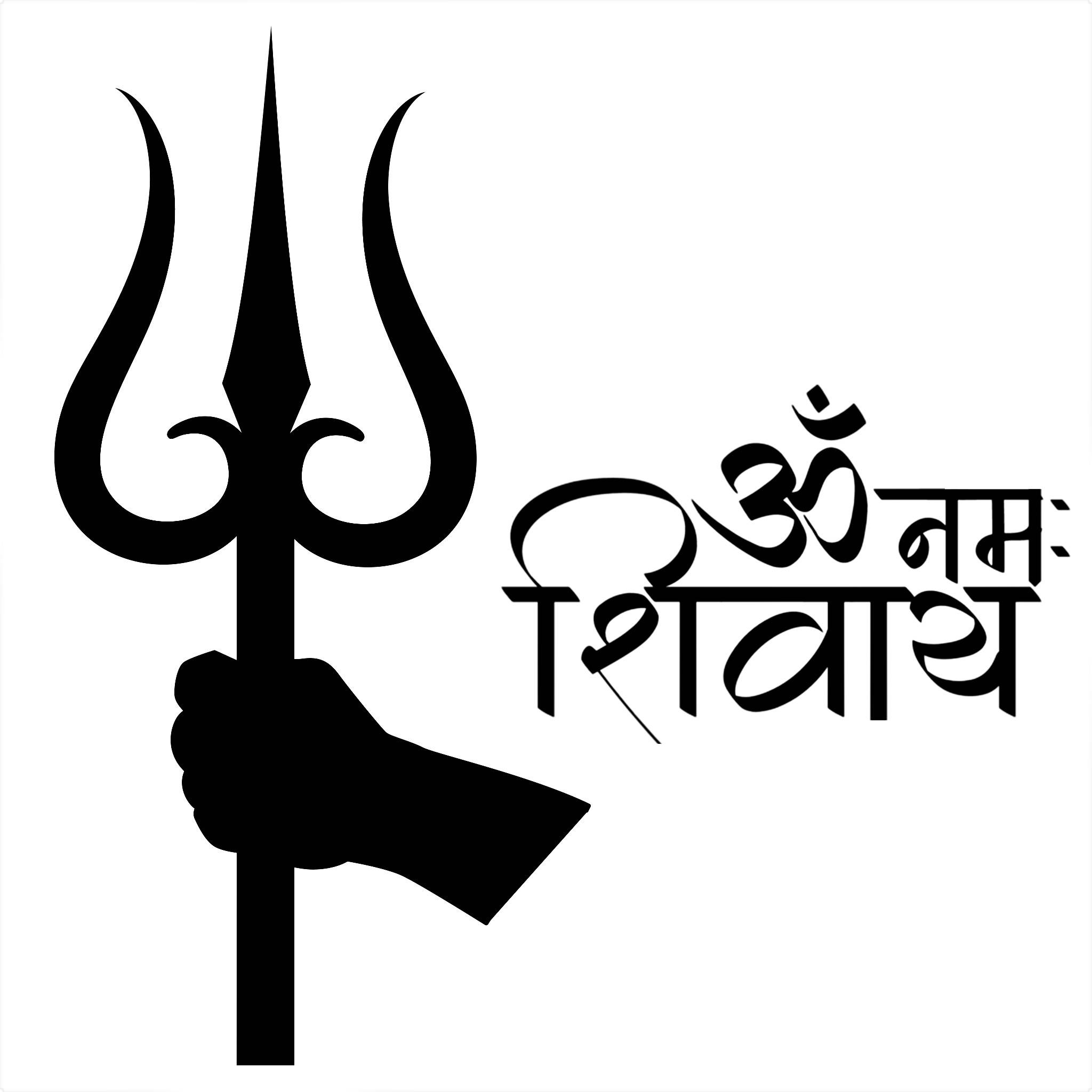 Mahakal 桌布 壁紙 — 白色背景上，一隻手持三叉戟的黑色剪影，旁邊是梵文字母寫成的「Om Namah Shivaya」。