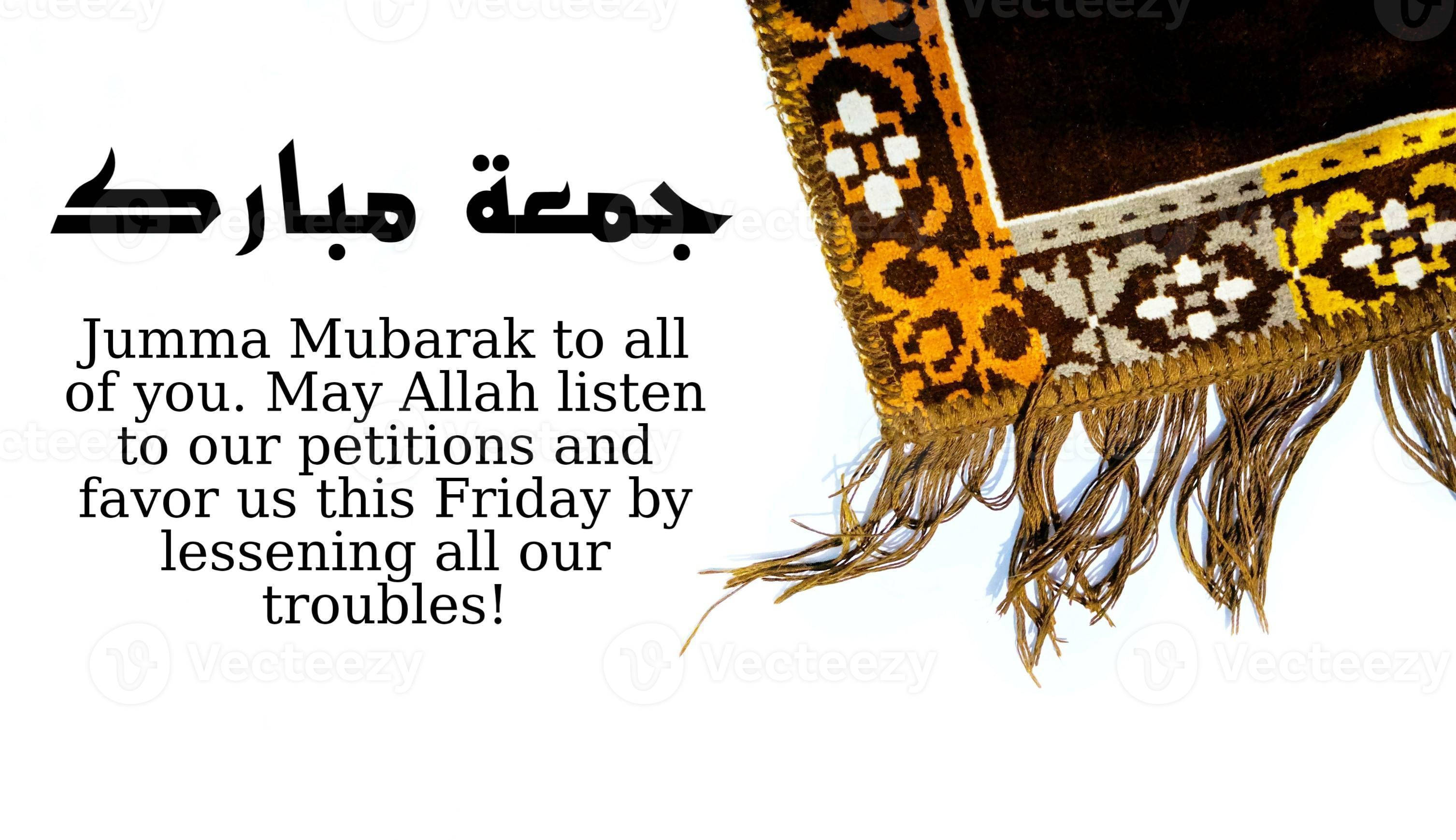 muslim 桌布 壁紙 — 白色背景上，祈禱毯一角帶有阿拉伯文祝福 Jumma Mubarak 的特寫。