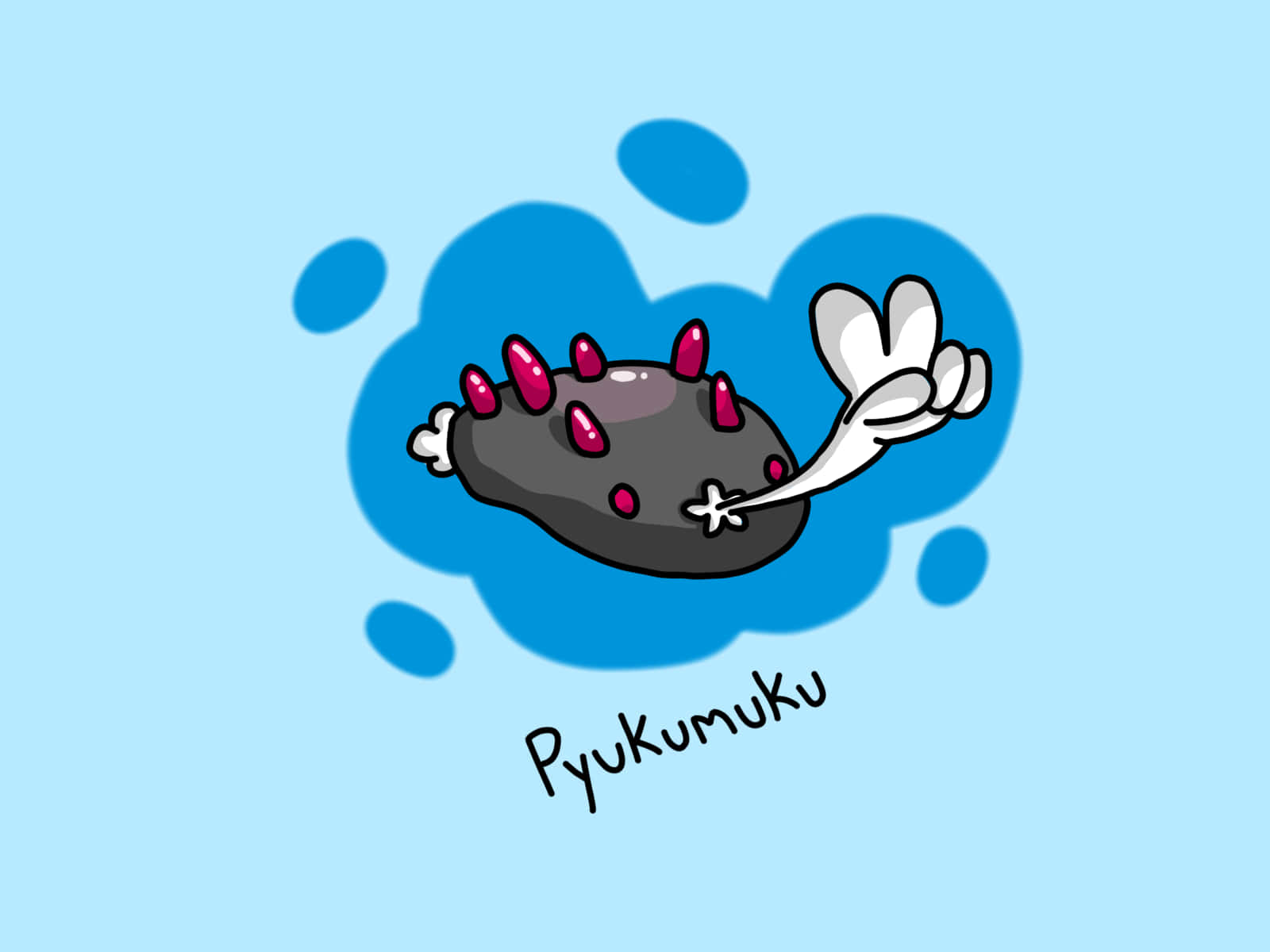 皮庫木庫比和平手勢 壁紙 — 一個可愛的卡通 Pyukumuku，有粉紅色的刺和白色的手臂，在淺藍色背景上愉快地揮手。