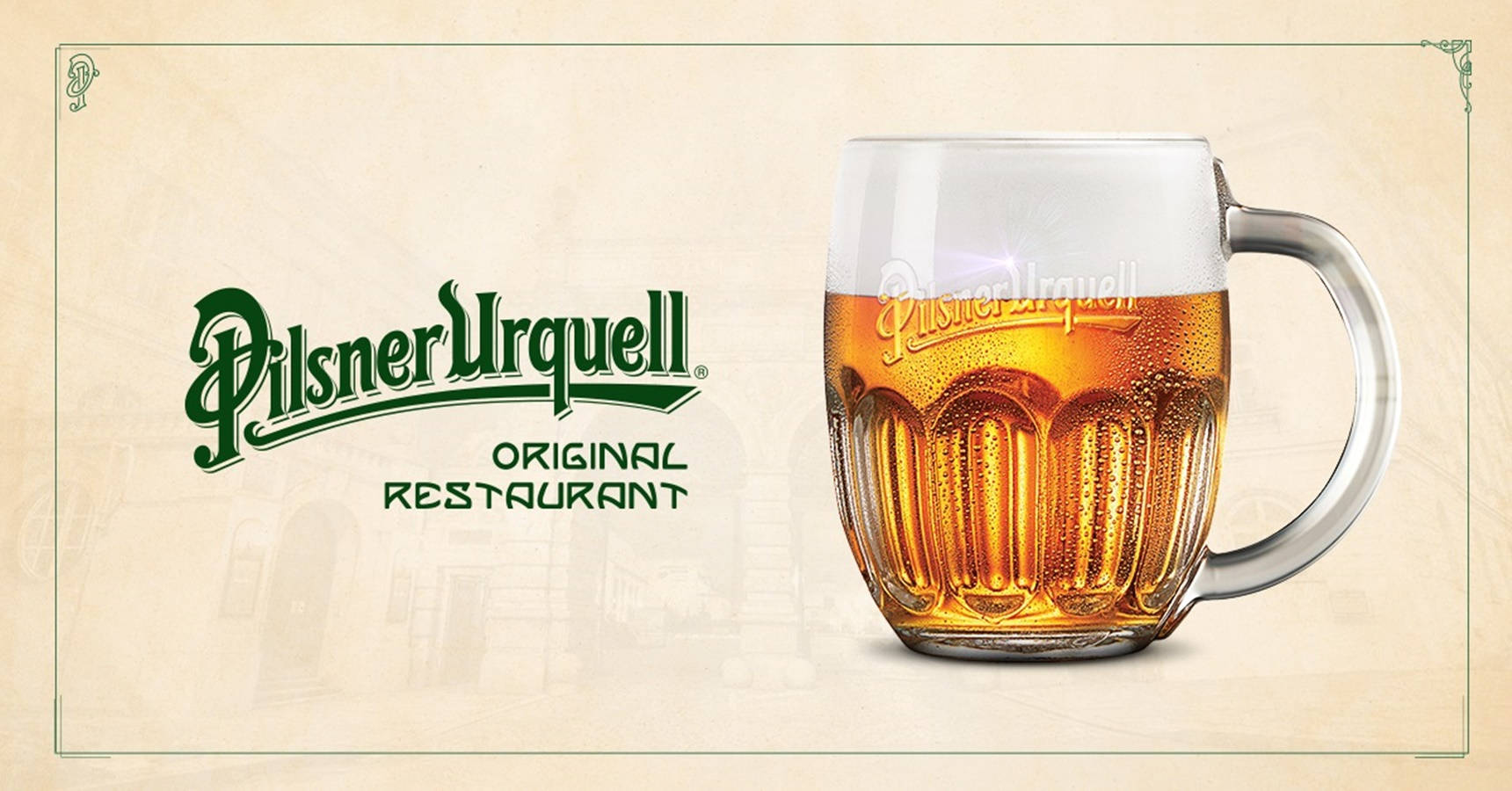 Pilsner Urquell啤酒杯帶標誌於復古背景