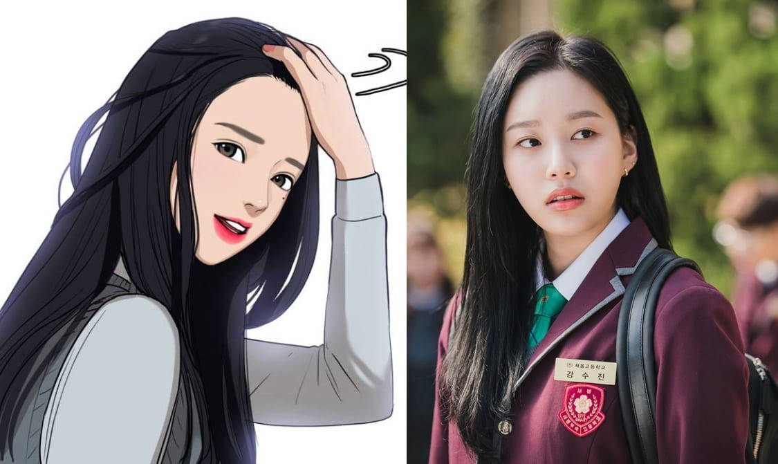 《真美麗》中的繼承者Kang Su-Jin 壁紙 — 分割圖片，一邊係動漫風格少女將手放喺頭上，另一邊係韓國女學生著校服嘅真實相片。