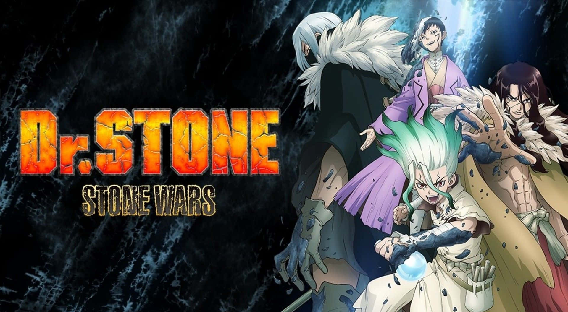 石紀元石戰季節畫面 壁紙 — 來自《Dr. Stone Stone Wars》的動漫角色英勇地站在黑暗裂紋背景上，帶有火焰標題文字。