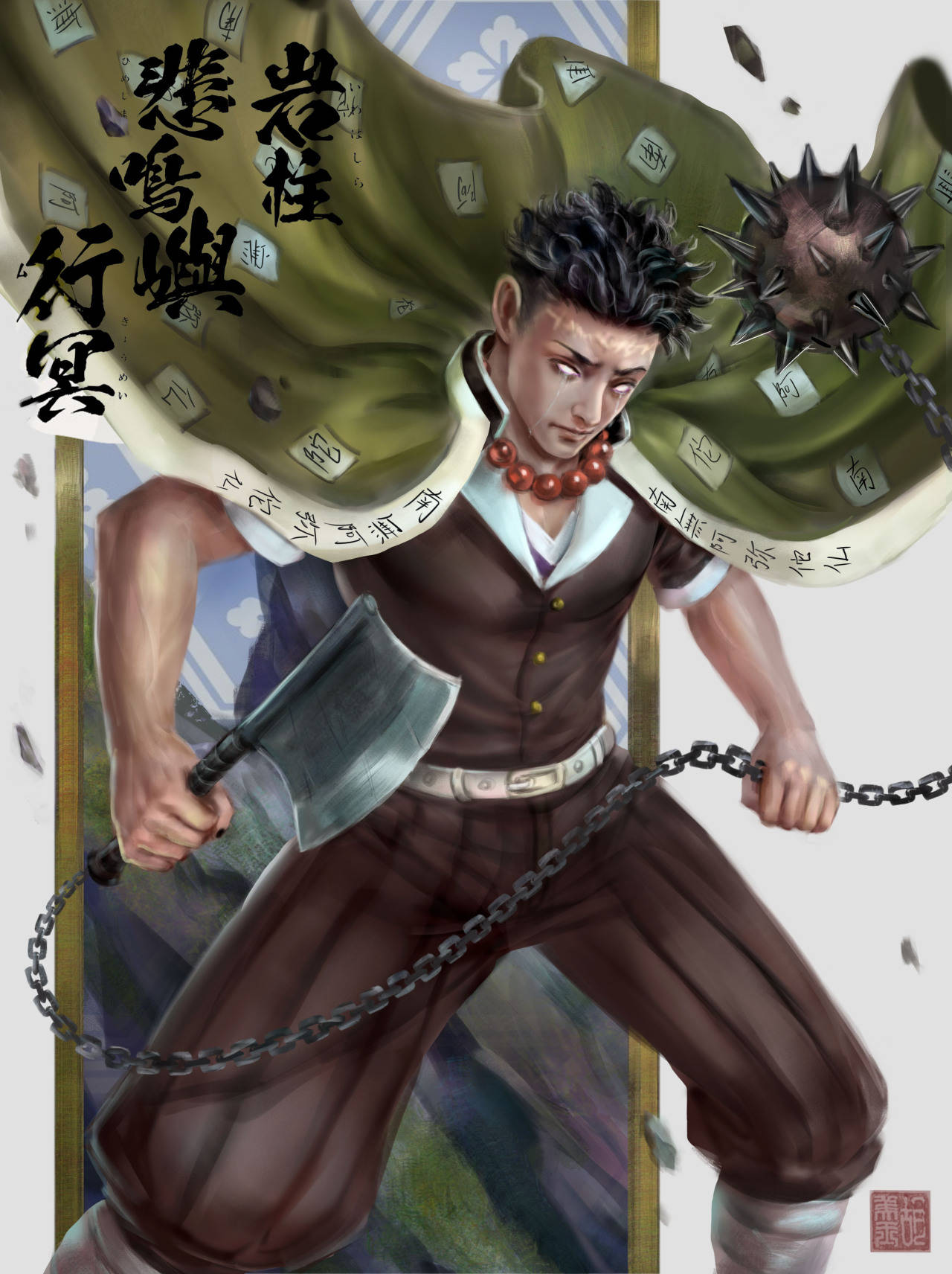 石舟敷數位繪畫 壁紙 — 一個肌肉發達、頭髮豎起的動漫戰士，在飾有漢字的飄逸綠色斗篷下揮舞著帶鎖鏈的斧頭。