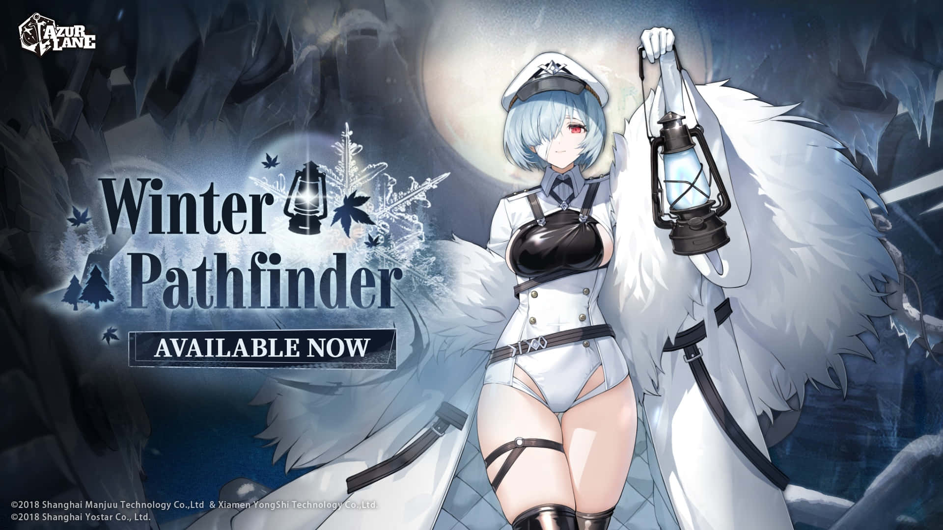 冬季制服的動漫少女在月光下拿著燈籠，背景有雪和霜。