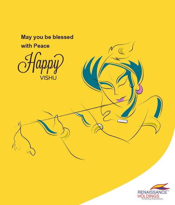 插圖中的女子為Happy Vishu節日吹奏長笛，傳遞和平訊息。