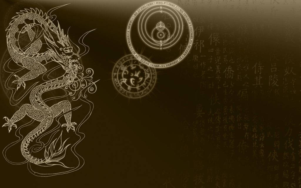 神祕中國龍藝術作品 壁紙 — 一條發光的白色線條藝術龍在深棕色背景上動態盤旋，背景飾有古代漢字和神秘圓形符號。