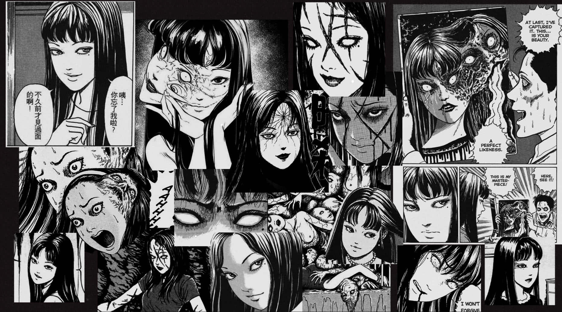 漫畫面板展示女性表情變化和恐怖元素。