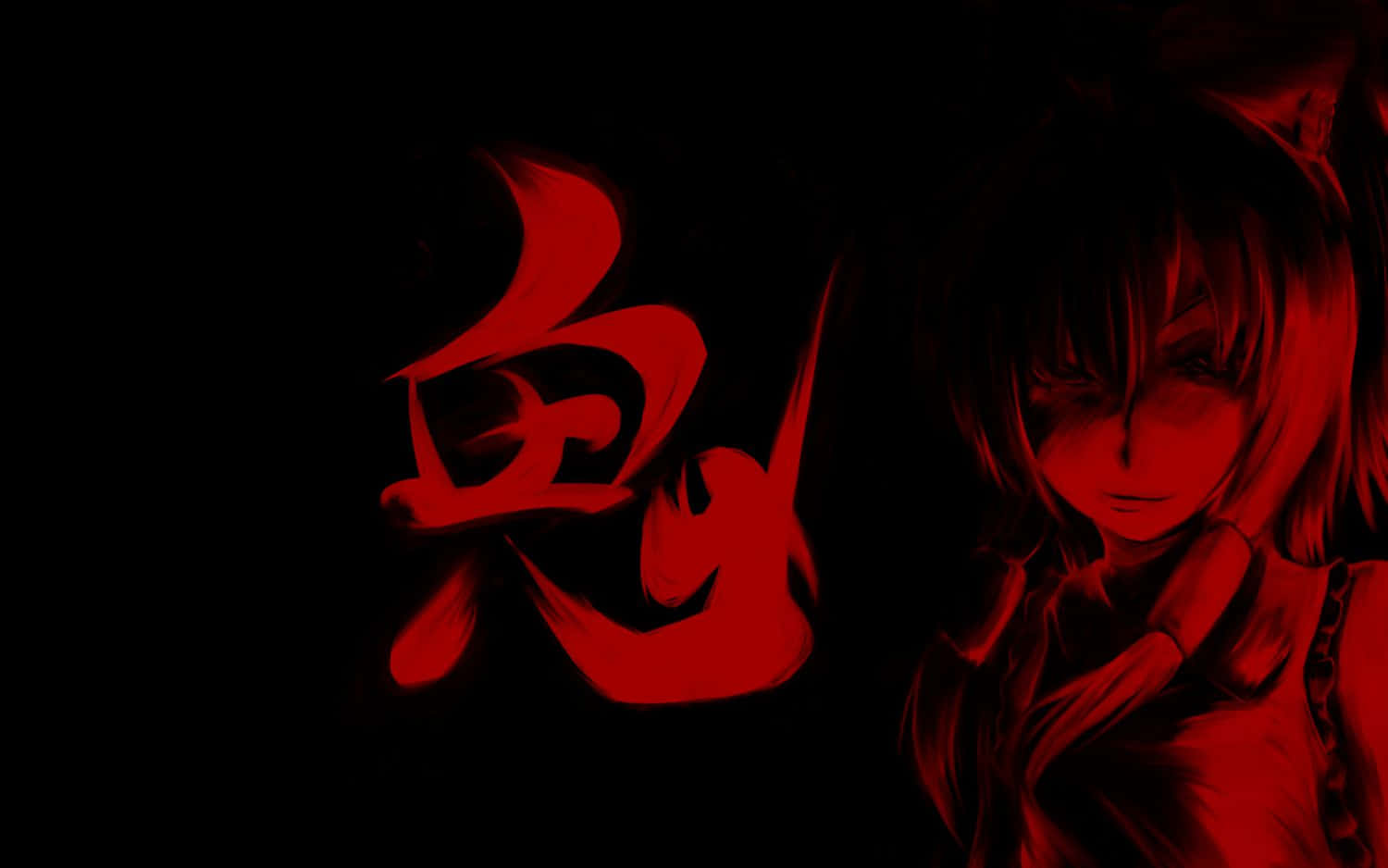 神秘黑紅動漫場景 壁紙 — 一個深色動漫女孩，紅髮閃爍的眼睛，站在黑色背景上一個大膽的紅色漢字旁邊。