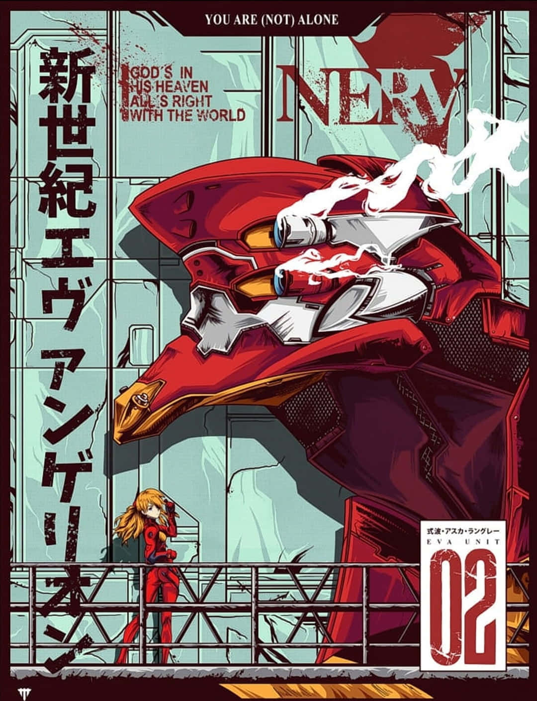 一個身穿紅色衣服的女孩站在一個巨大的紅色 Evangelion 機械人前面，背景是陰暗的工業環境。