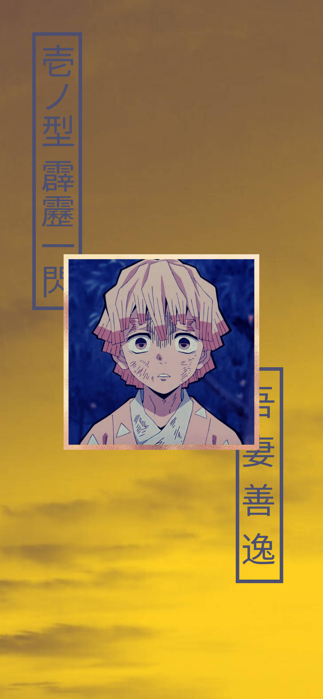 禪院真希圖形頭像 壁紙 — 動漫角色，粉紅色頭髮，大眼睛，在金色夕陽天空和日文字幕的方形框架內。