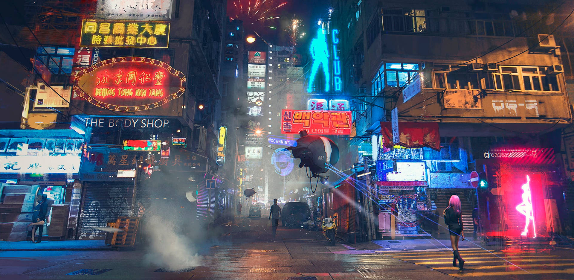 霓虹招牌照亮雨夜嘅城市街道，行人喺煙霧中行走。