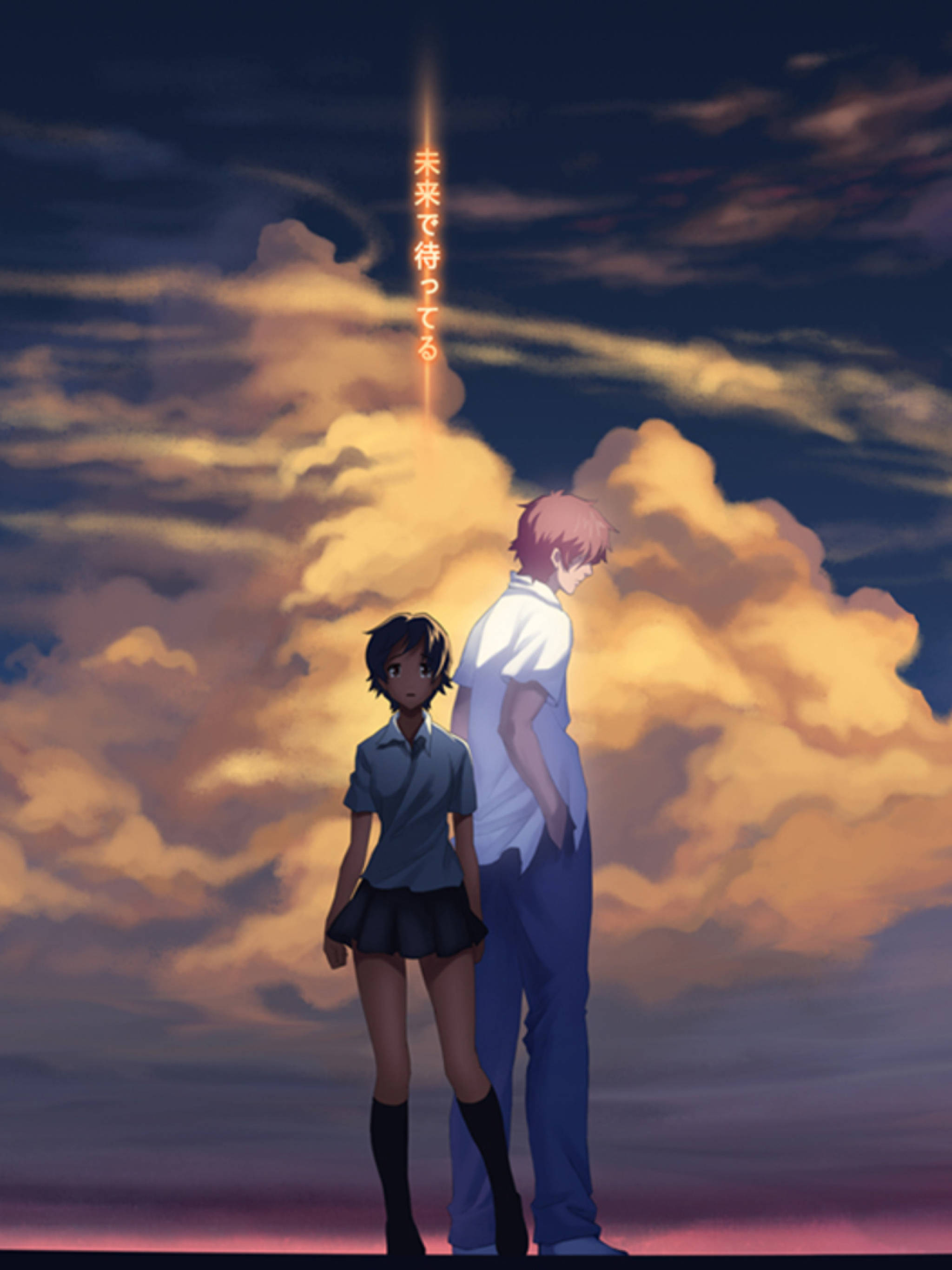 《穿越時空的少女》動漫情侶壁紙 壁紙 — 兩個動漫青少年站在戲劇性的日落天空下，有發光的雲朵和垂直上升的日文字。