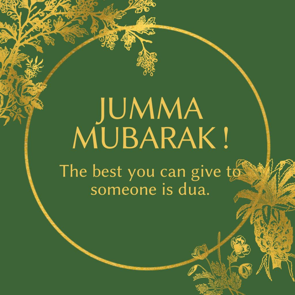 muslim 桌布 壁紙 — 節日綠色背景，金色文字寫著 JUMMA MUBARAK，圓形框架內有裝飾性花卉元素。