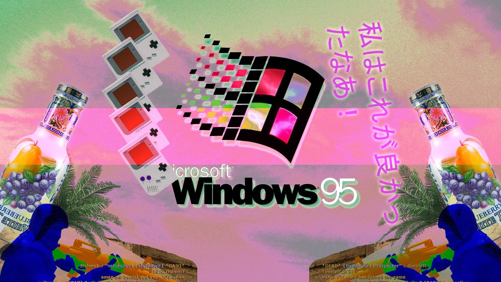 復古Windows 95標誌，搭配像素化遊戲機和水果瓶，呈現超現實數位場景。