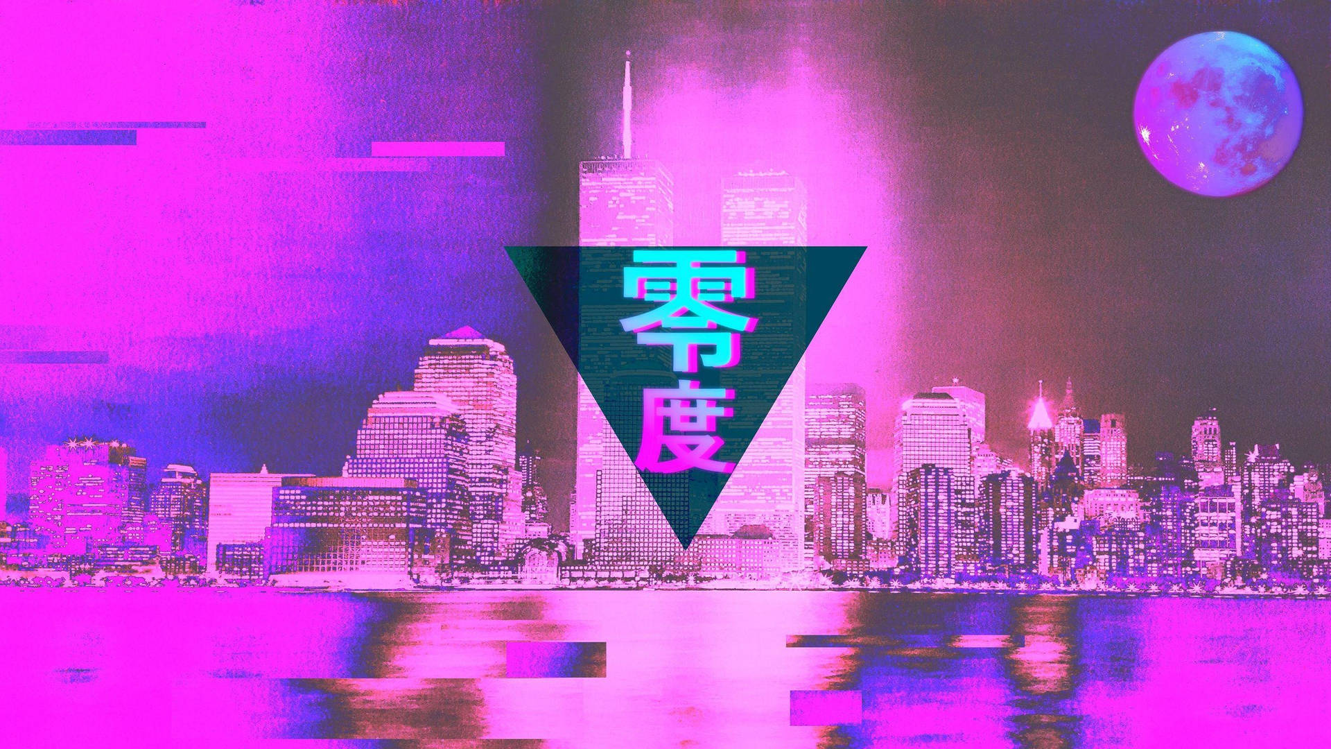 夜晚未來主義的城市天際線，帶有霓虹粉紅和紫色色調以及發光的月亮。