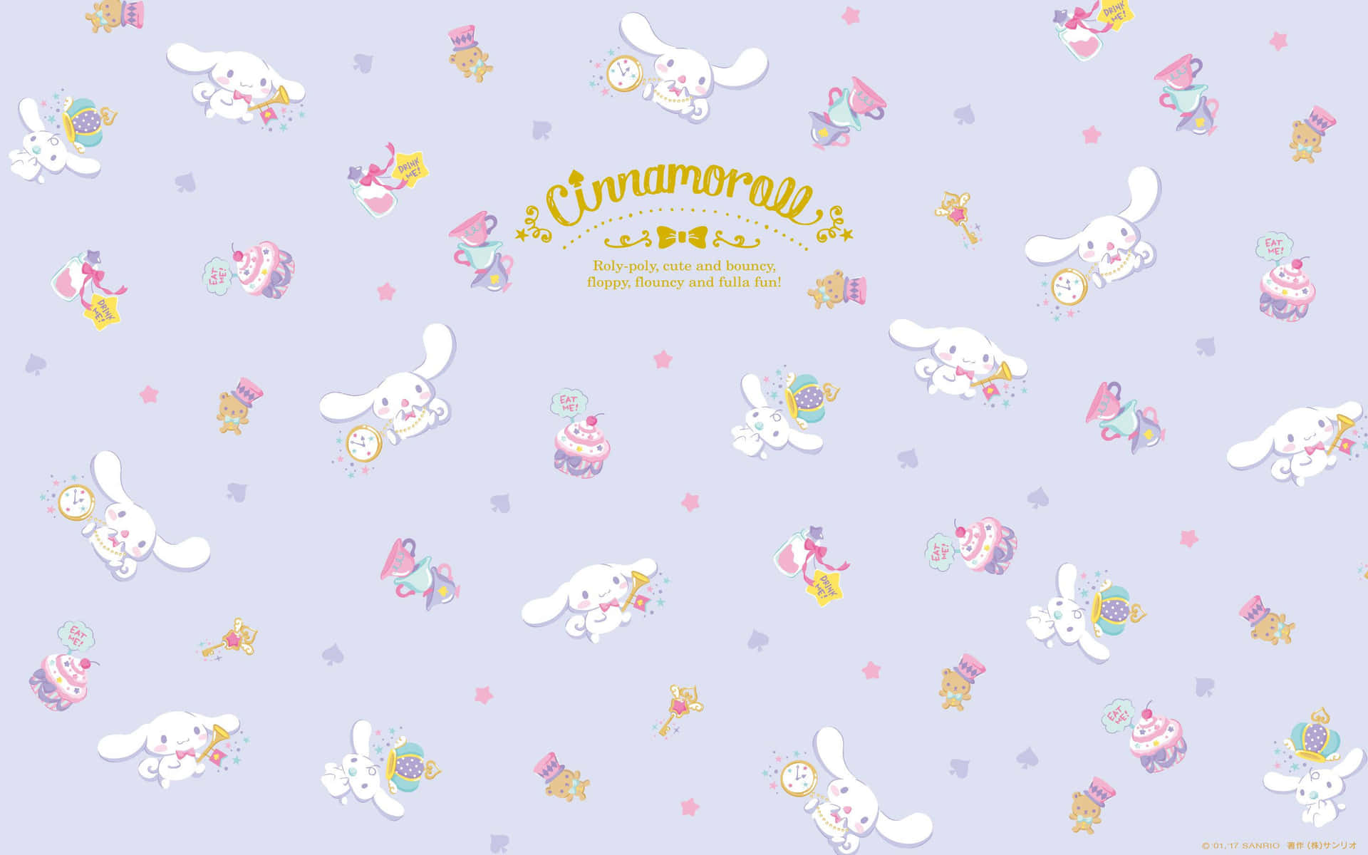 Cinnamoroll 角色配上杯子蛋糕和星星，置於粉彩薰衣草背景上。