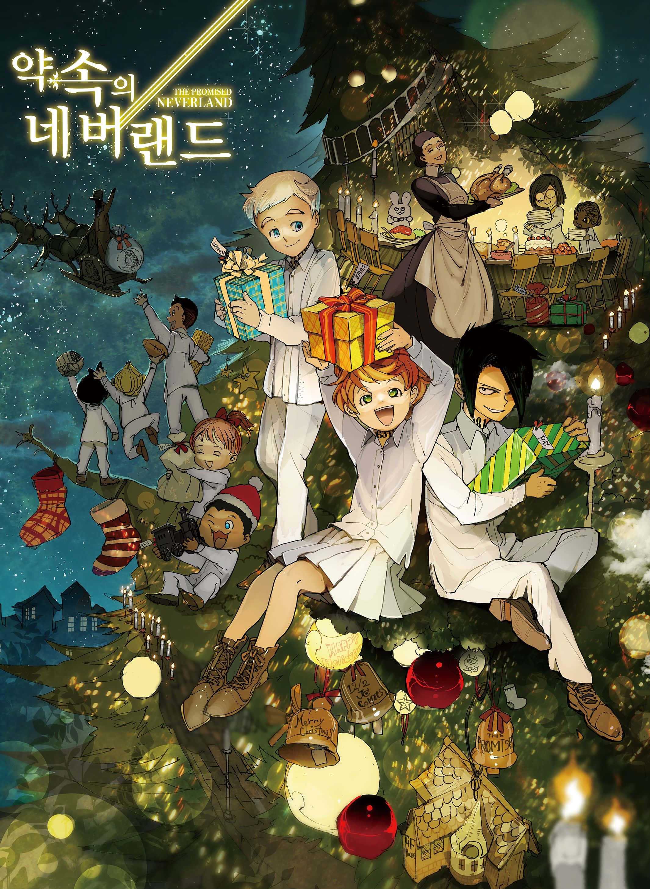 《約定的夢幻島》艾瑪拯救雷 壁紙 — 穿著白色制服的孩子們在神奇的夜間森林中，在一棵巨大的樹下，帶著禮物、蠟燭和襪子，歡樂地慶祝聖誕節。