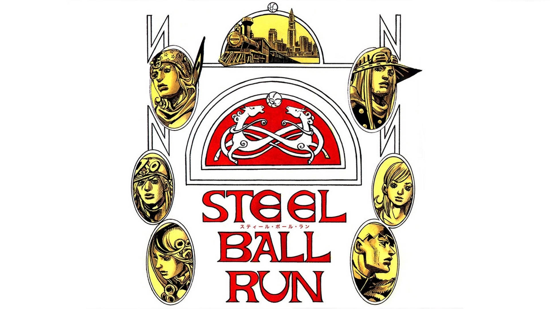 約翰尼·喬斯達鋼球賽 壁紙 — Steel Ball Run 的風格化標誌，中央紅色標誌周圍有六個插圖角色肖像，兩匹白馬交織在一起，上方有城市天際線圓頂。