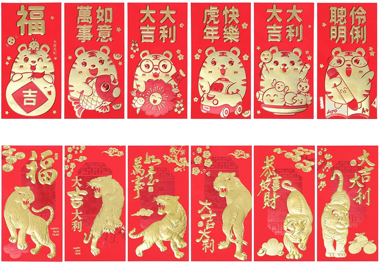 Red Envelope 桌布 壁紙 — 紅色和金色的中國新年賀卡，帶有俏皮的老虎和魚圖案以及節日書法。