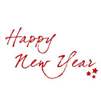 紅色新年快樂祝賀 壁紙
