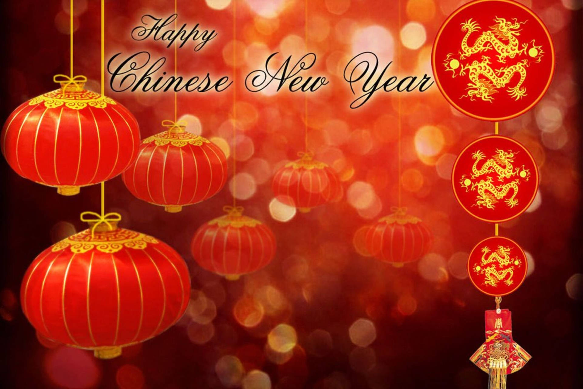 紅色中國燈籠和龍裝飾，用於新年慶祝，背景發光。