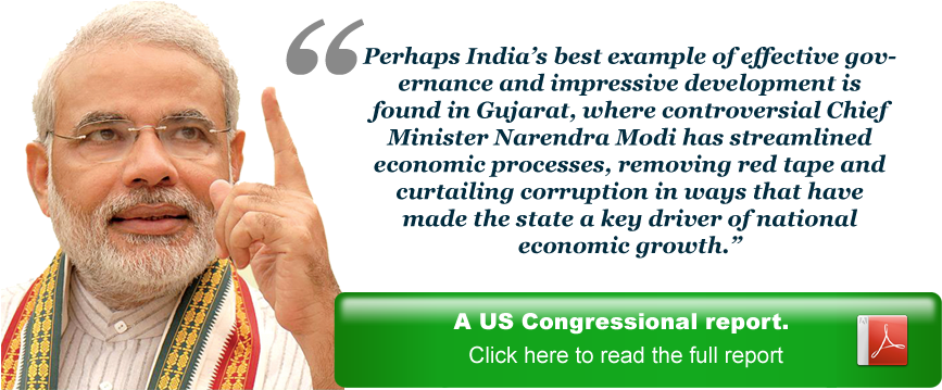 納倫德拉·莫迪古吉拉特發展名言 壁紙 — Narendra Modi 向上指著的肖像，旁邊是美國國會關於古吉拉特邦發展的報告中的一句話。