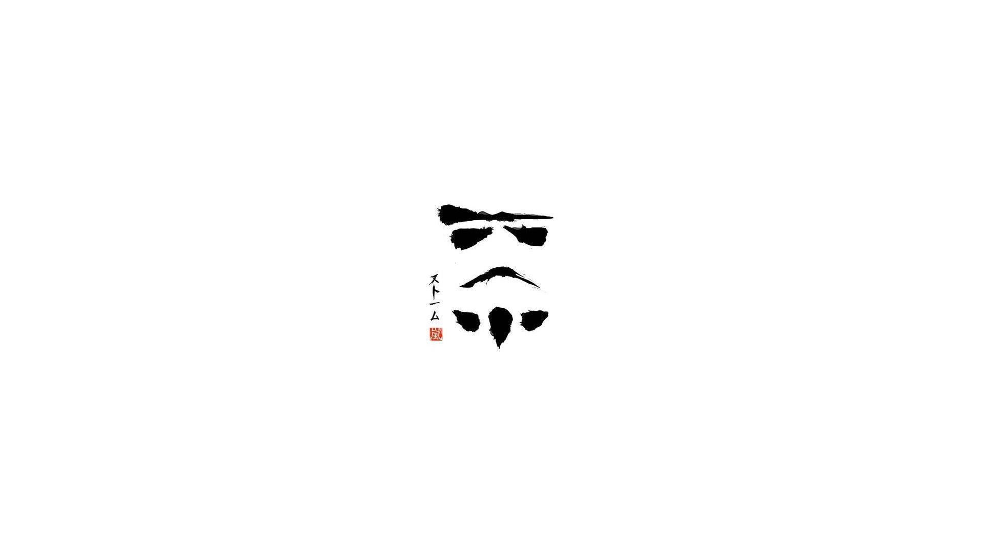 抽象極簡墨水畫，描繪風格化臉龐，帶有大膽眼睛與彎曲嘴巴。