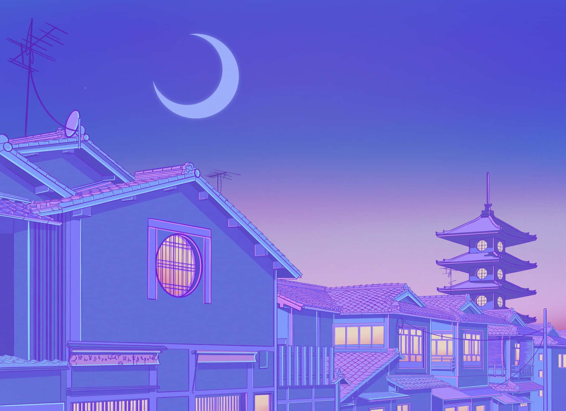 夜晚的日本小鎮，發光的窗戶和一彎新月。
