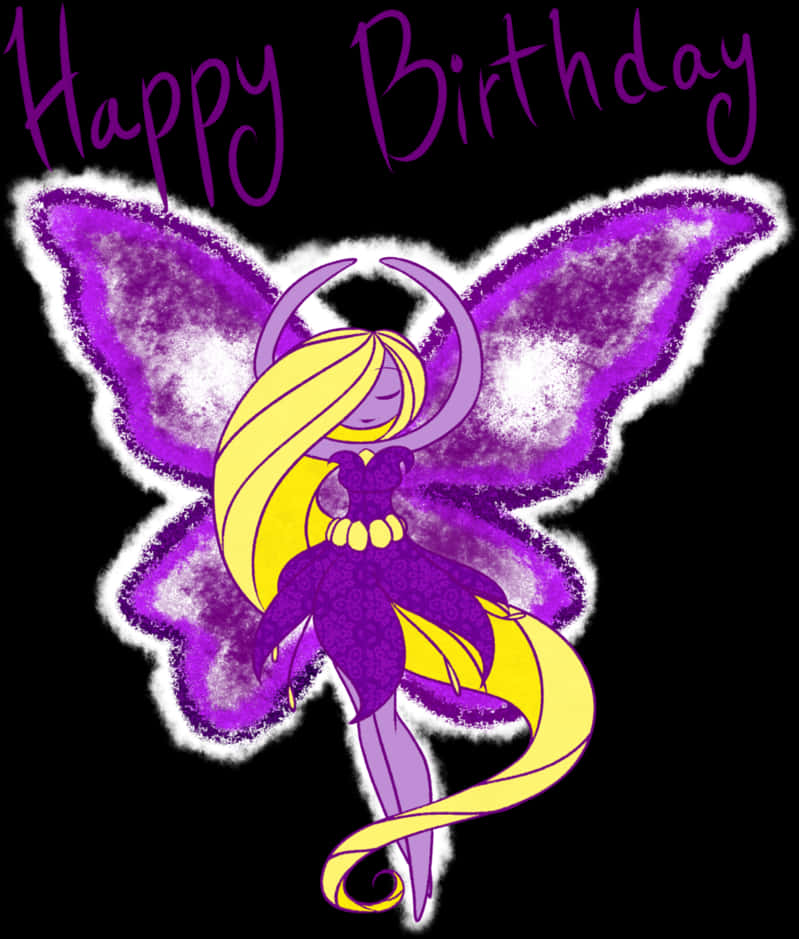 祝紫色精靈生日快樂！