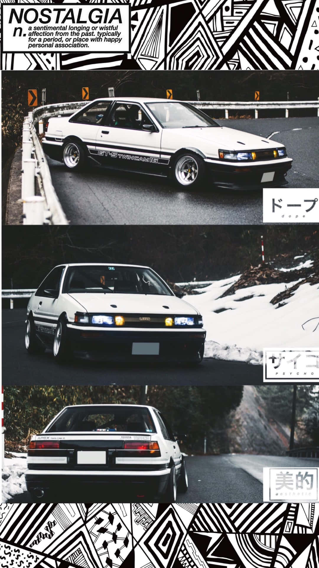 白色跑車在帶有幾何圖案邊框的雪山路上行駛。