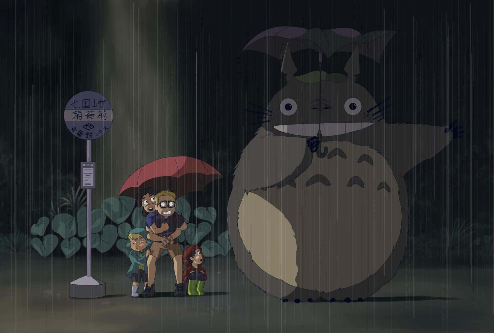 巨大的龍貓在雨夜中為一家人撐傘。