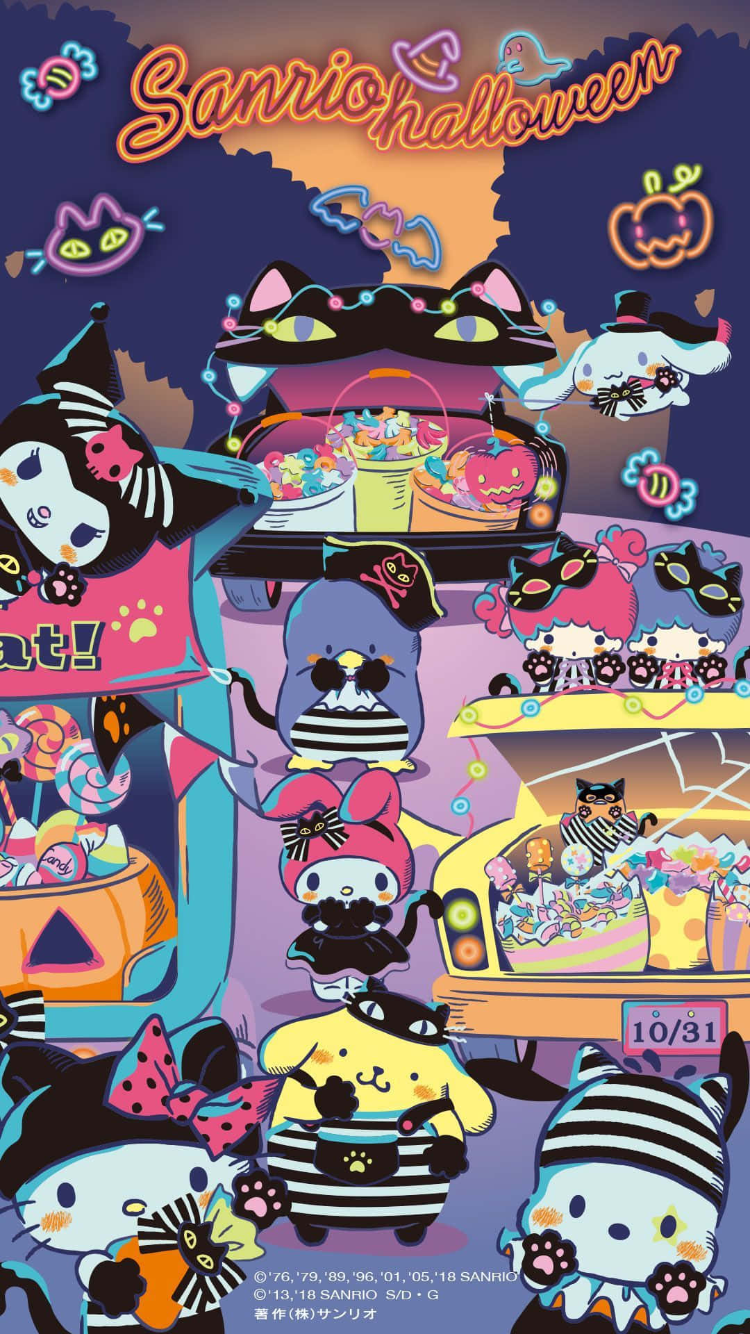 經典受愛的Sanrio角色My Melody 壁紙