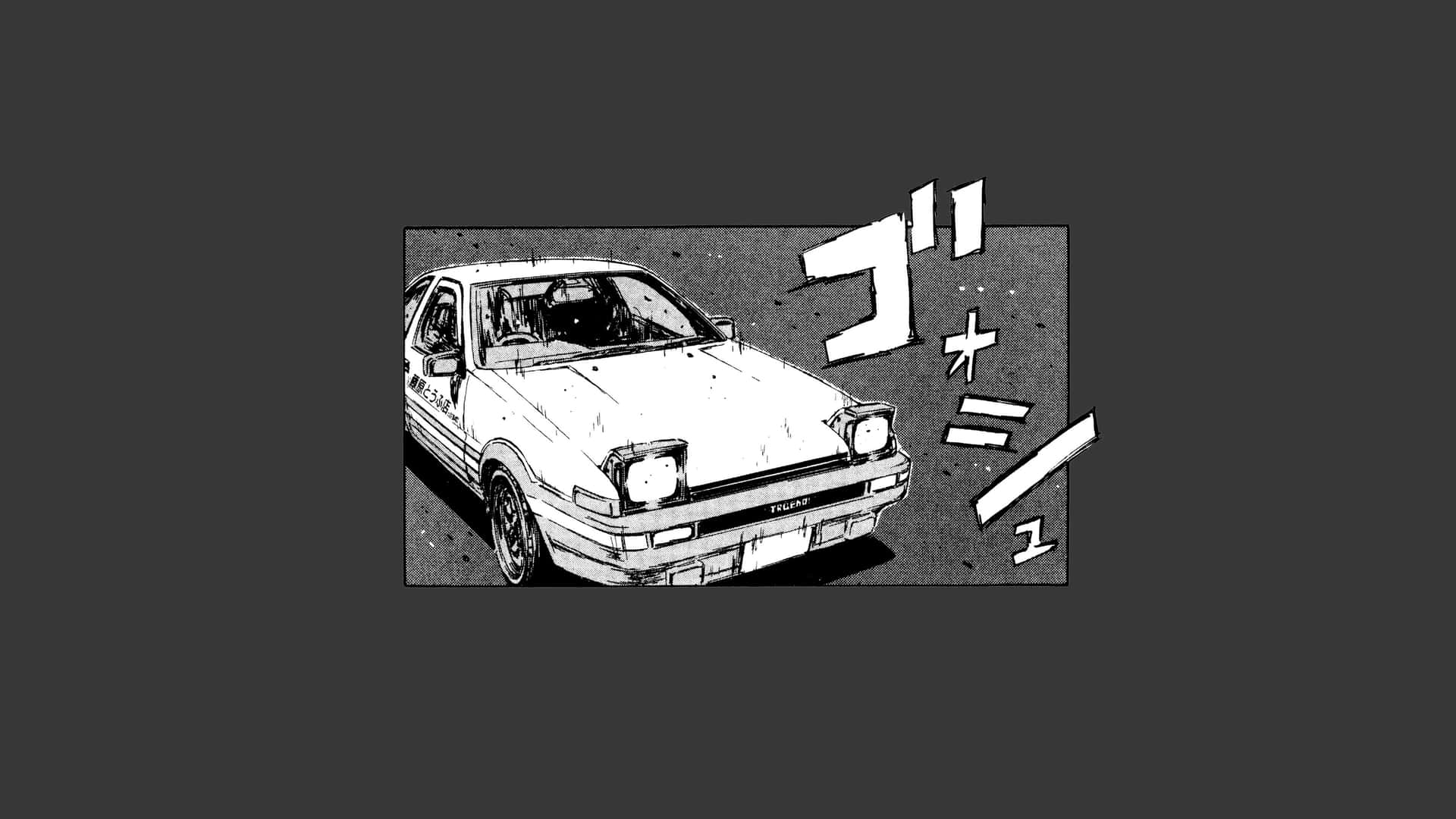 一輛白色跑車以漫畫風格高速行駛，帶有日本音效。