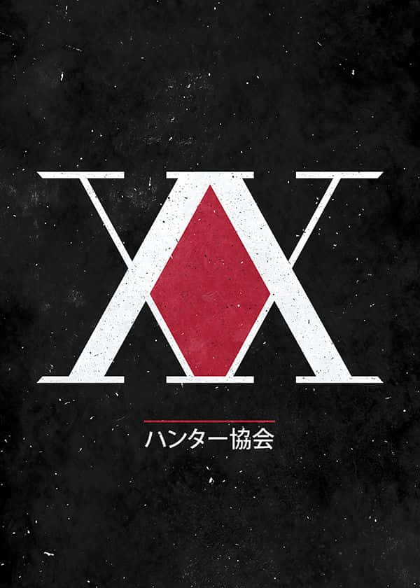 一個風格化白色X，中心有紅色菱形，位於帶有日文字樣的紋理黑色背景上。