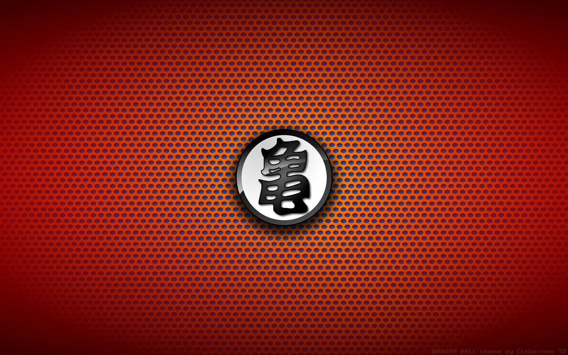 龍珠標誌，漢字位於紅色穿孔背景上。