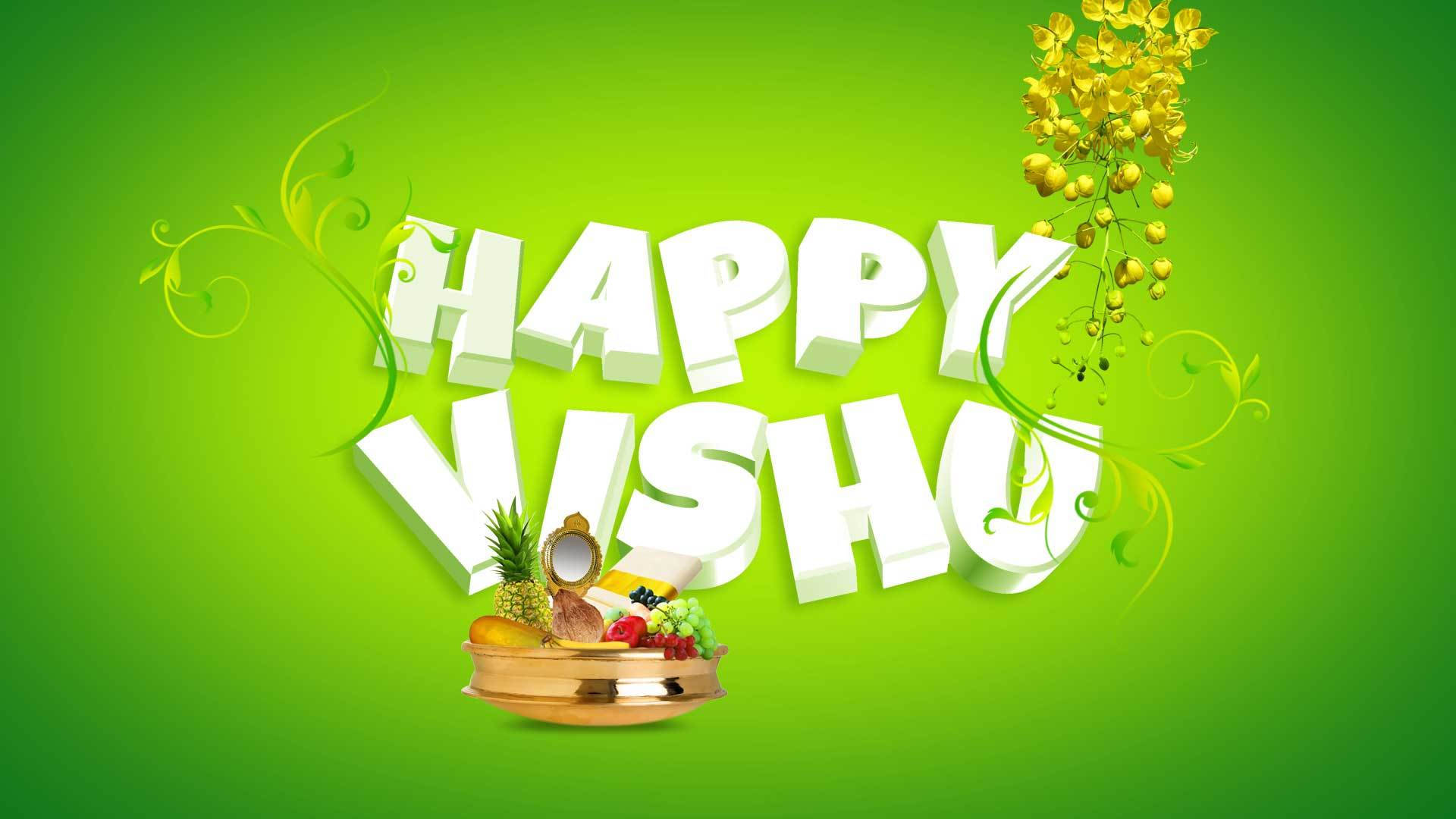 在綠色背景上以水果和花朵表達的快樂Vishu祝福