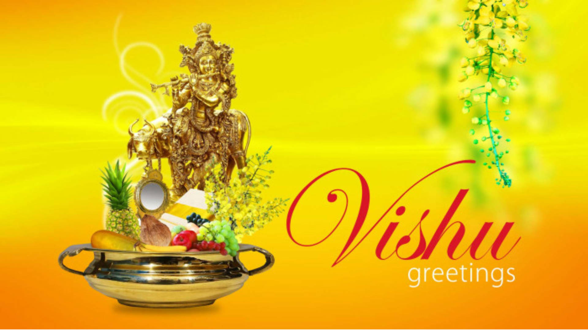 Vishu節日祝福，金色神像和新鮮水果放在碗中。