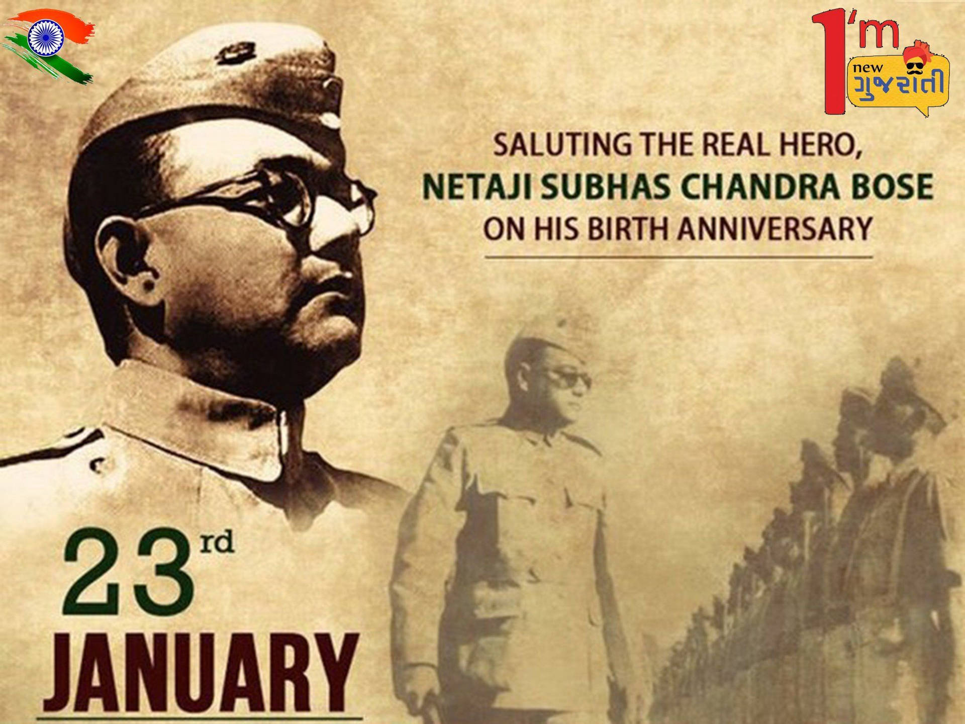 為 1 月 23 日 Netaji Subhas Chandra Bose 誕辰而設的歷史致敬海報。
