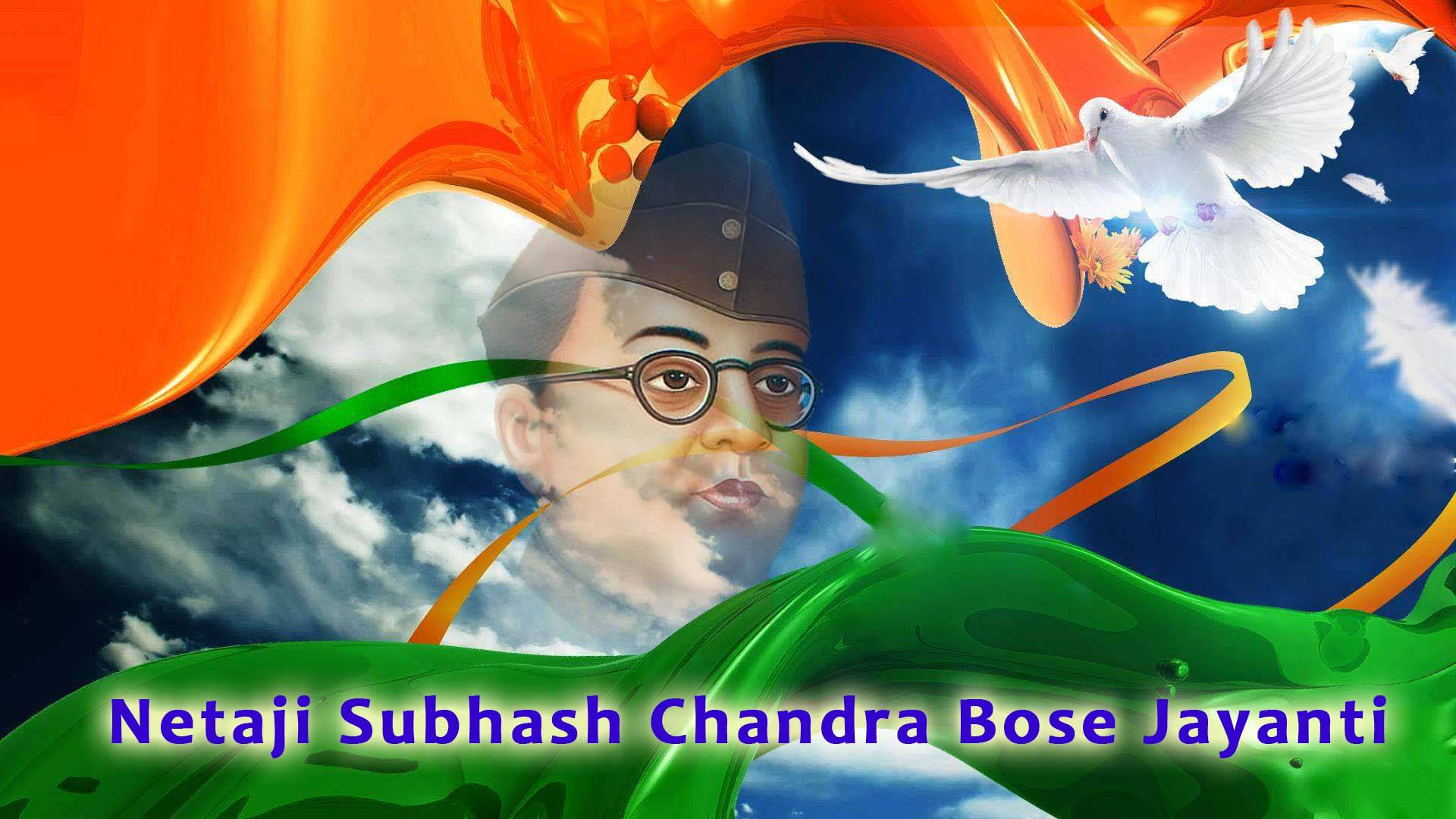 Netaji Subhash Chandra Bose 的肖像，帶有印度國旗顏色和一隻象徵和平與愛國主義的白鴿。