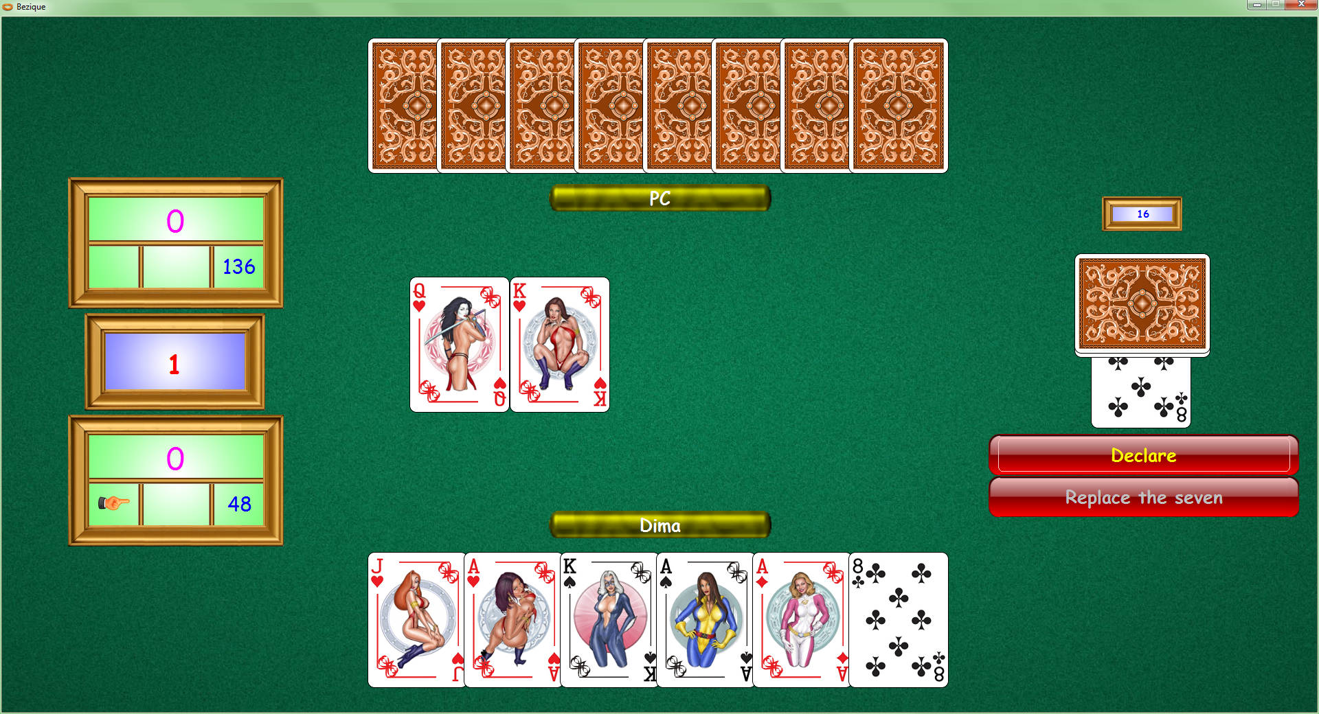 數位卡牌遊戲，在綠色毛氈桌上有插圖皇后與國王牌。
