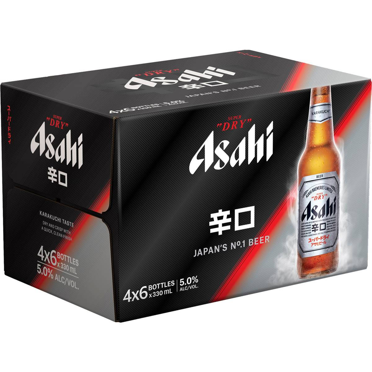線上購買 Asahi Super Dry 壁紙 — 一個時尚的黑色和紅色 Asahi Super Dry 啤酒盒，帶有冷凝的冰凍瓶子，背景煙霧繚繞。
