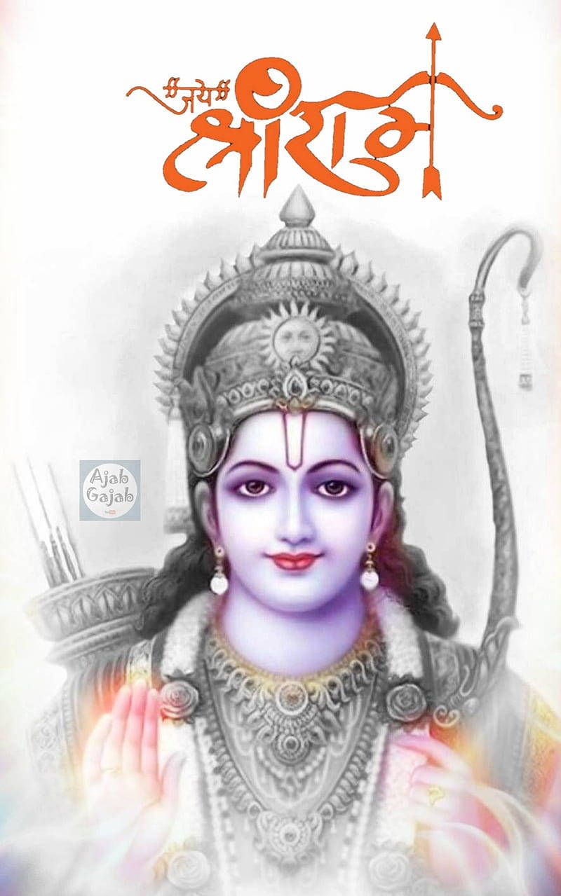 jai shri ram 桌布 壁紙 — 羅摩勳爵的神聖肖像，飾有華麗珠寶和皇冠，手持弓箭，在柔和發光的背景下散發出寧靜的力量。