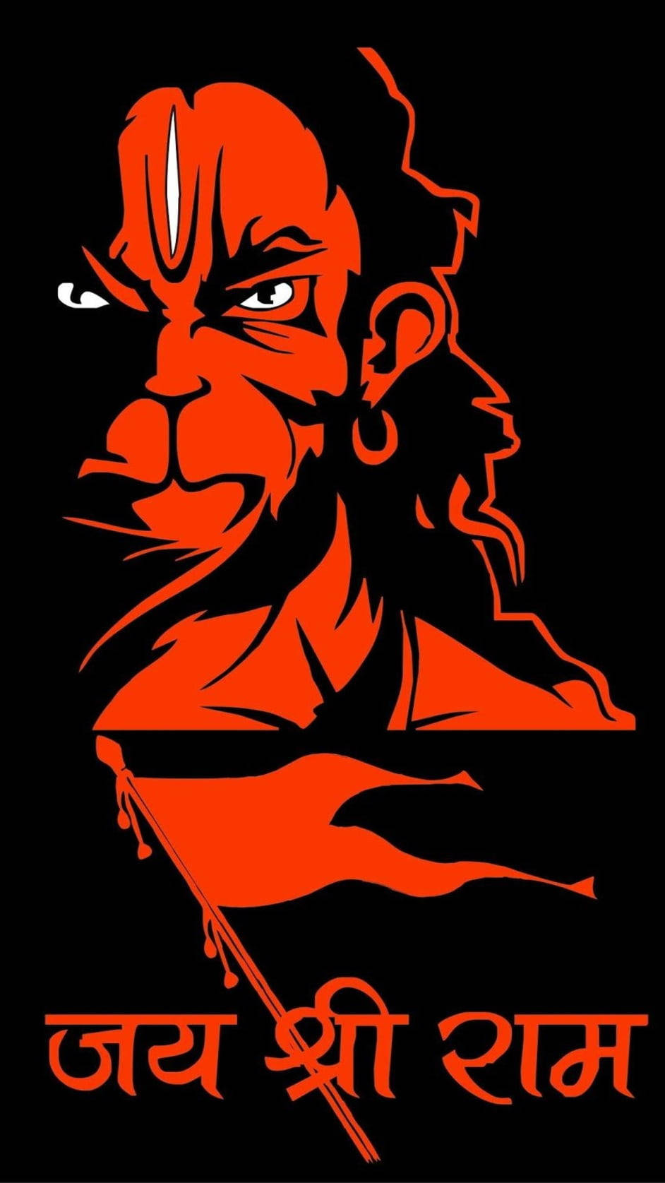 哈努曼的紅色剪影，眼神強烈，下方有印地語文字。