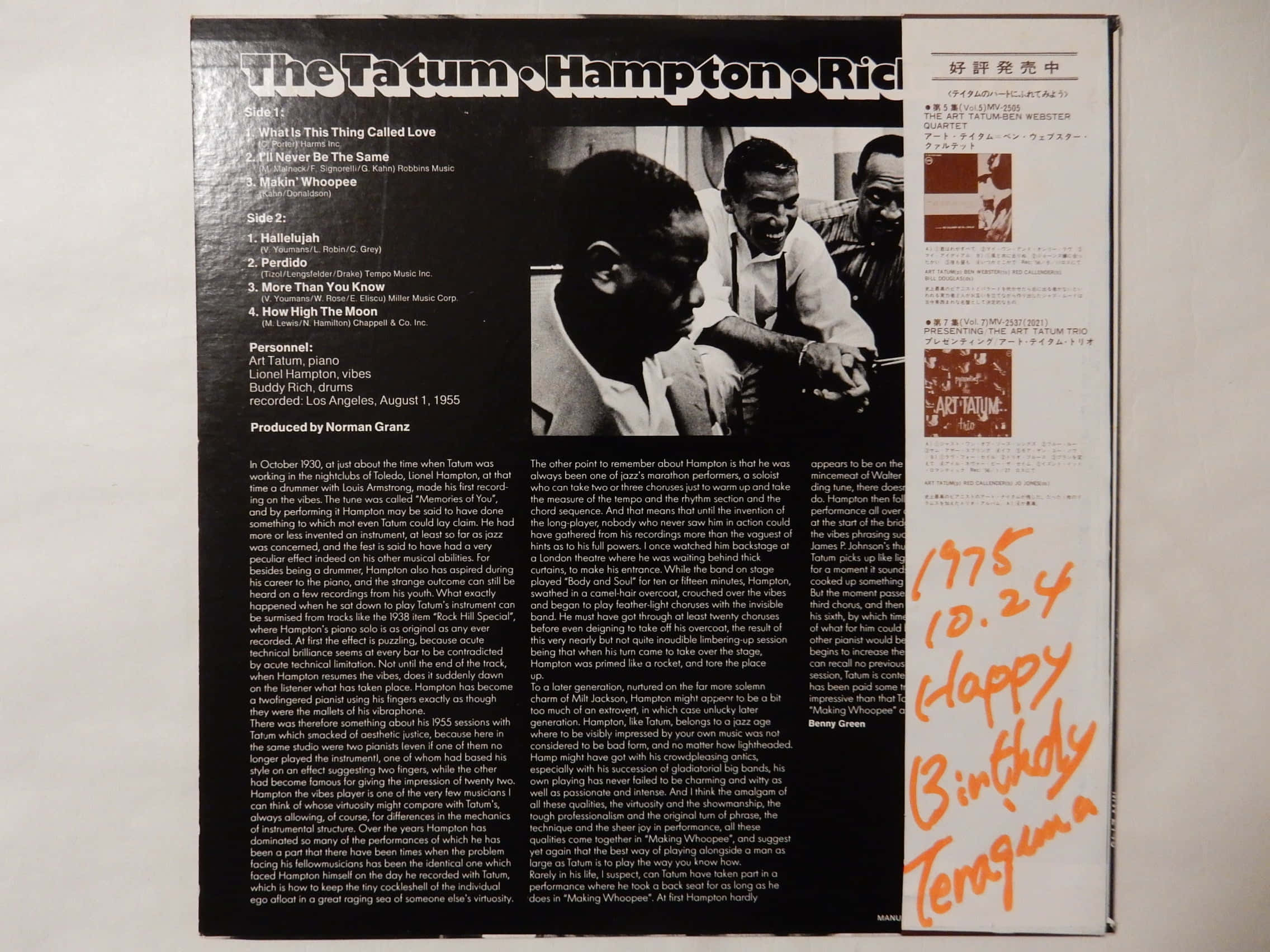美國爵士鋼琴家 Lionel Hampton 壁紙 — 1975年復古爵士專輯《The Tatum Hampton Ric》海報，附有橙色馬克筆手寫生日訊息。