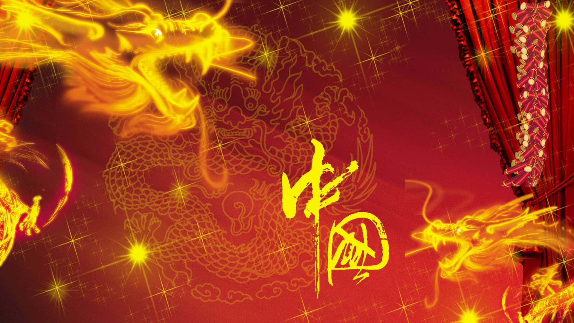 美麗的亞洲風景 壁紙 — 鮮豔的金龍在點綴著閃爍星星和傳統中文字的豐富紅色背景上盤旋。
