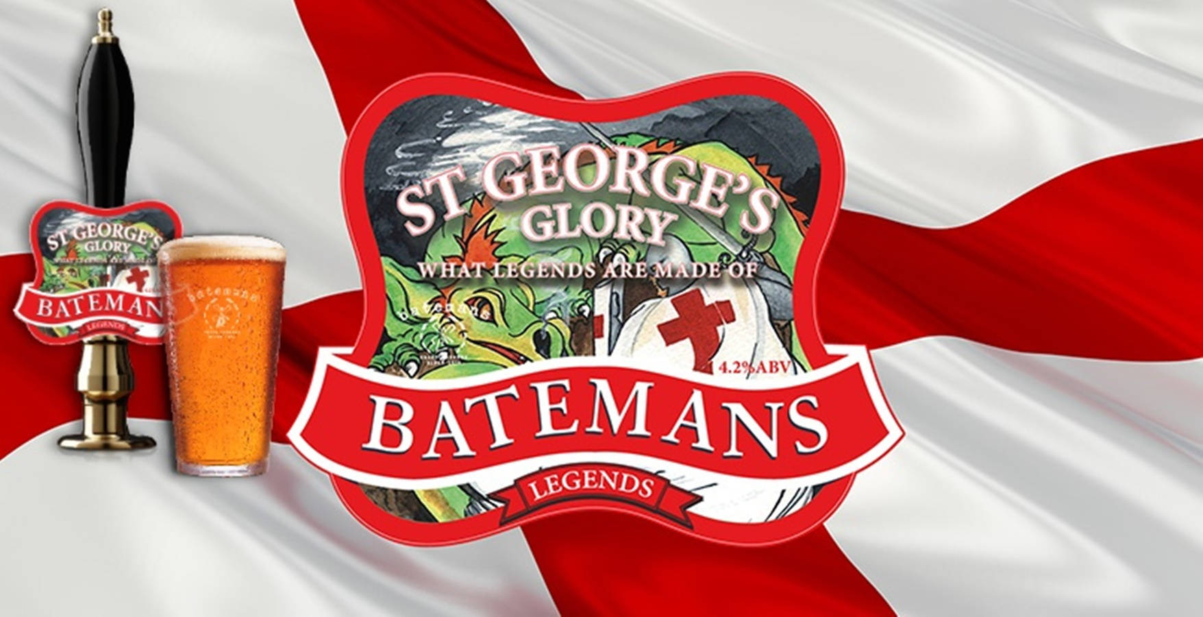 Batemans St George's Glory啤酒標誌，配以一杯啤酒和龍頭，置於紅白旗上。