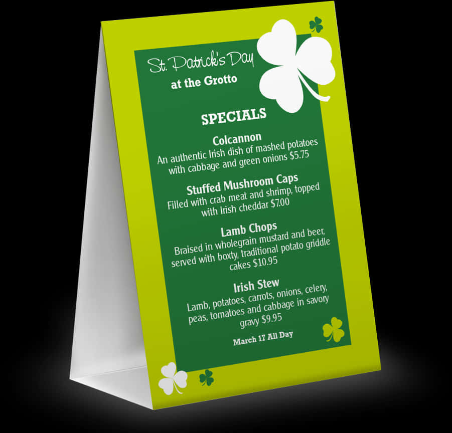 聖帕特里克節特別菜單 壁紙